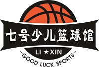 利辛七号少儿篮球馆